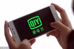 10分钟教程!本溪企业招聘信息网_哔哩哔哩-3